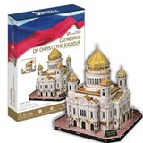 Puzzle 3D cu 127 de piese din colectia